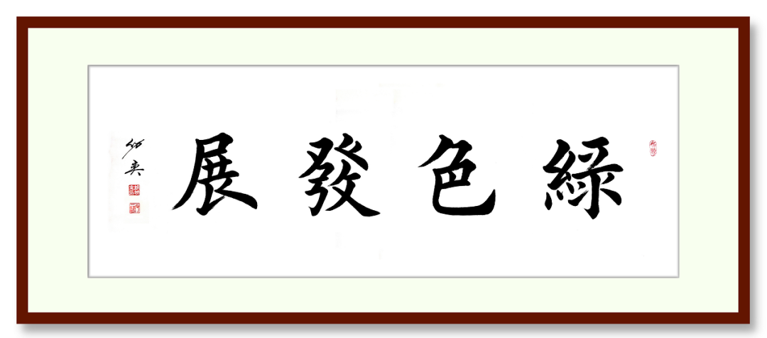 專訪 | 上海山美董事長楊安民：以匠心守初心，用先進工藝和智能化裝備助力砂石行業(yè)高質(zhì)量發(fā)展